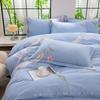 Grace Brushed Cotton Four-Piece Bedding Set