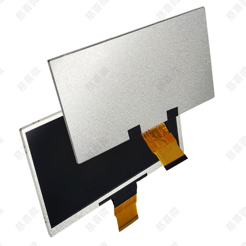 7" LCD Screen with 1024x600 Resolution, HX8282 Driver, RGB 50-Pin, Wide Temp Range for Security Access Control