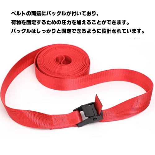 Multi-purpose lashing tie-down belt for securing luggage, packing, and other items, ideal for earthquakes and disasters (gray, 1m long)