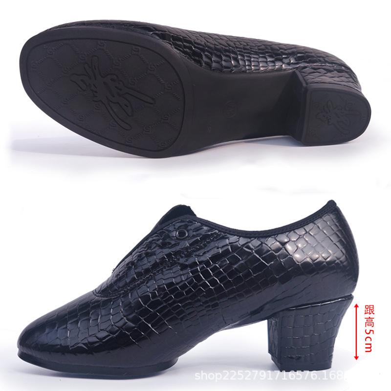 Genuine Leather Women Dance Shoes Heels 3.5CM Lace-Up  Women's Latin Dance Shoes /Rubber Sole 5CM Dance Shoe High Quality