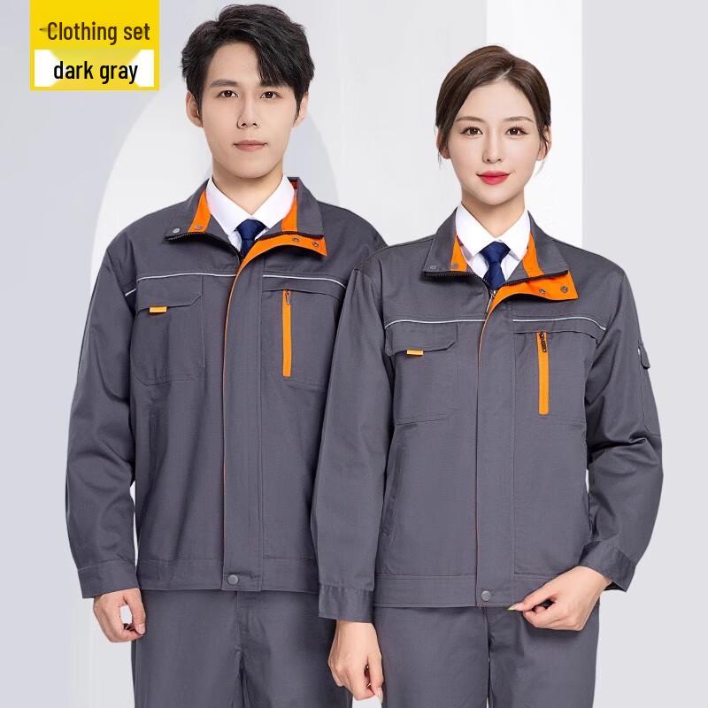 Shuye Men s Wear-Resistant Workwear Set