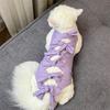 Yousheng Cat Neutering Suit Adjustable Breathable Dogs Recovery Clothes Striped Pet Surgery Recovery Suit Pet