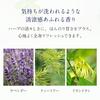 NEAL'S YARD REMEDIES Lavender & Aloe Vera Deodorant Spray