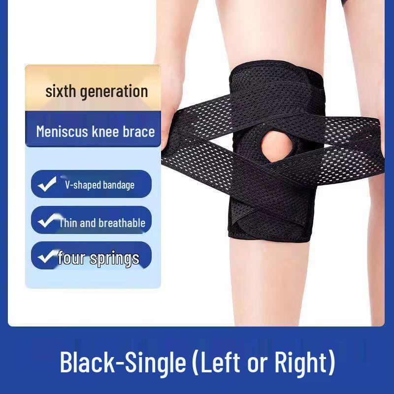 Регулируемый спортивный наколенник