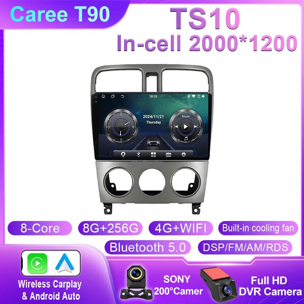 Android 14 For Subaru Forester SG 2002-2008 Car Radio Autoradio Multimedia Video Player Navigatie Carplay Screen BT No 2Din DVD