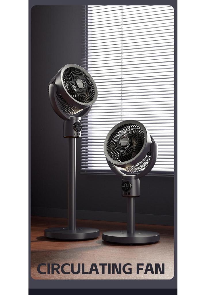 Smart Rechargeable Wireless Oscillating Fan with Timer for Indoor/Outdoor Use