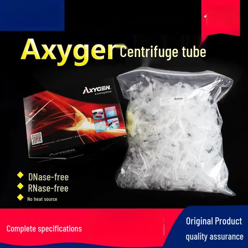 Axygen 2.0ml Sterile Centrifuge Tube
