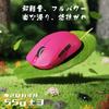 MAMBASNAKE X ATTACK SHARK X8SE Lightweight Mouse, Ultra-Lightweight (58g), BK52820 Chip, PAW3311 Sensor, Huano Switch, F-switch Encoder, 1K Polling