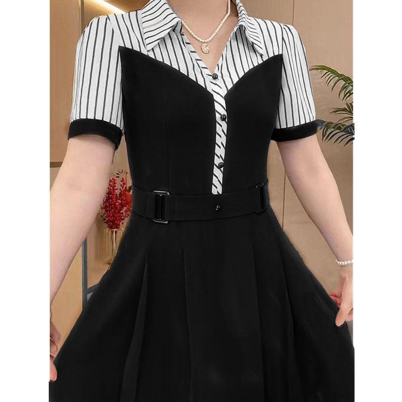 Beliebter Rock High-End Midilanges Kleid Sommer Junge Mutter Neu Gespleißt Slim Damenrock