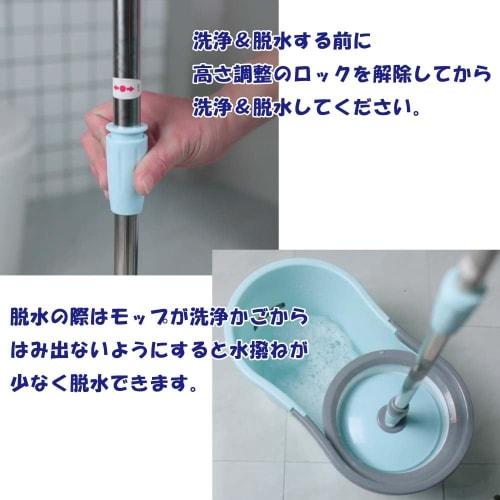 Spring, Summer, Autumn, and Winter Hand-Crank Rotating Mop with 3 Replacement Mops, Easy One-Hand Spinning, Cleaning, Bucket Mop, and Wet Mopping (Com