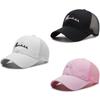 Baseball Letter Embroidery Cap Lightweight Sun Protection Breathable Hat Gift