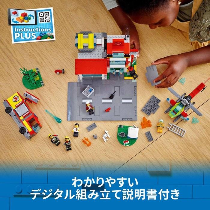 LEGO City Fire Station 60320, Multicolor