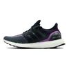 UltraBoost 2.0