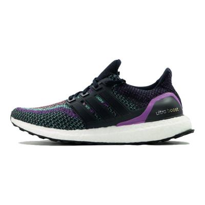 UltraBoost 2.0