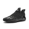 Anta Kyrie Irving x Shock Wave 5 Pro First Show Men Sneakers Black 912631119SF-1