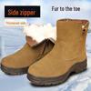 Bottes de neige Martin épaissies doublées de fourrure du nord-est avec fermeture éclair haute, antidérapantes, taille 40