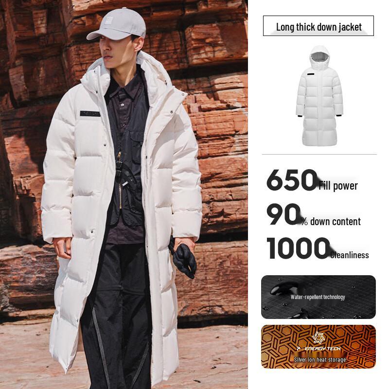 Pelliot Aurora II Outdoor 650-Fill Goose Down Parka L