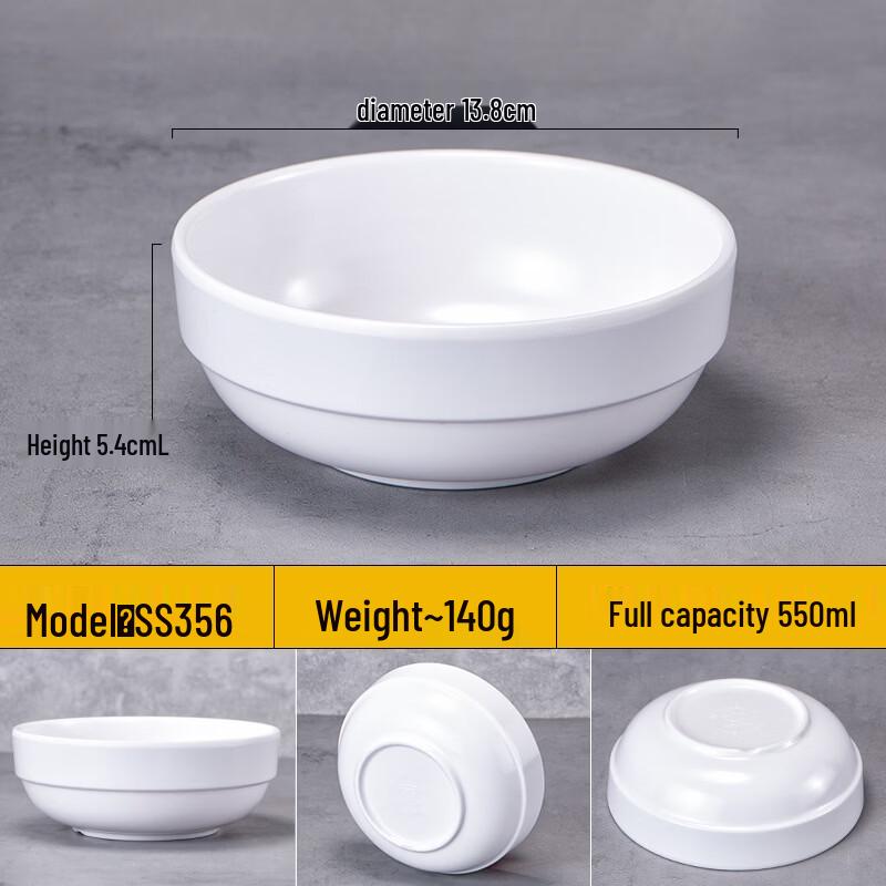 WUHE Melamine Rimmed Bowl