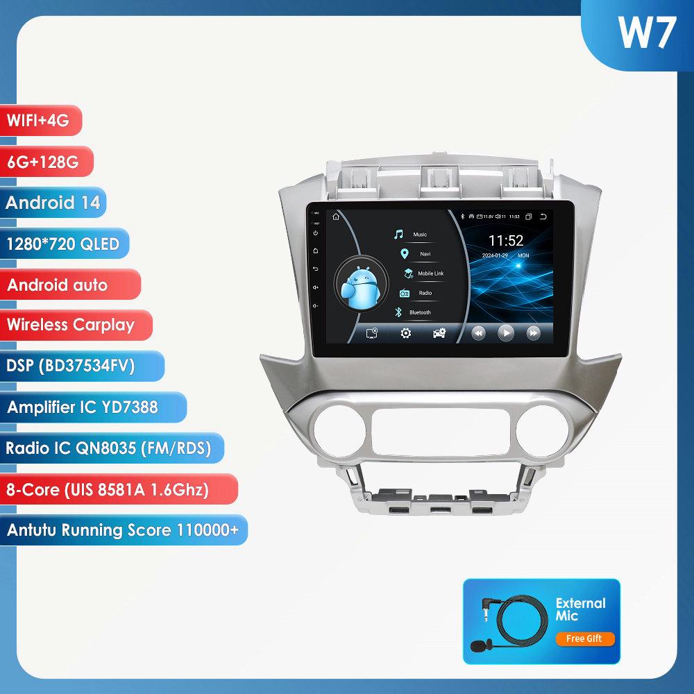 2015-2019 Chevrolet Tahoe Large Screen Wireless CarPlay GPS Navigation Center Console