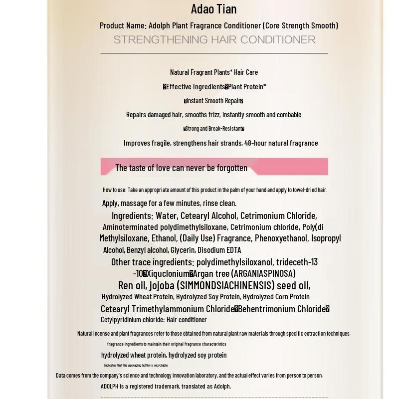 Adolfa Natural Plant Fragrance Strengthening & Smoothing Hair Conditioner