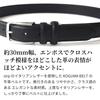 [KOGUMA BELT] Koguma Belt Men's Business Dress Belt Gentleman's Belt Suit Belt Italian Leather Cowhide Genuine Leather 30mm Width 3cm Width Simple