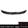 BMW 3 Series E92 PSM Style Carbon Fiber Rear Spoiler - No-Drill Installation Diffuser