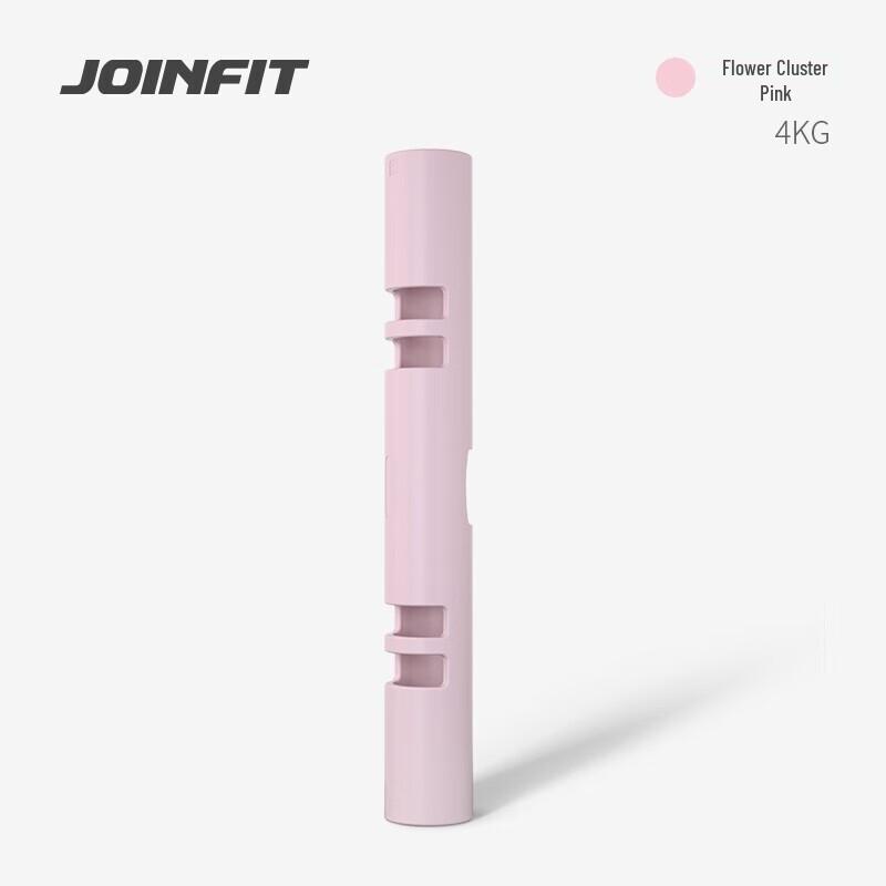 JOINFIT Fitness Sandbag