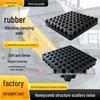 High Elastic Rubber Shock Absorbing Anti-Slip Pad for Air Conditioner and Water Pump