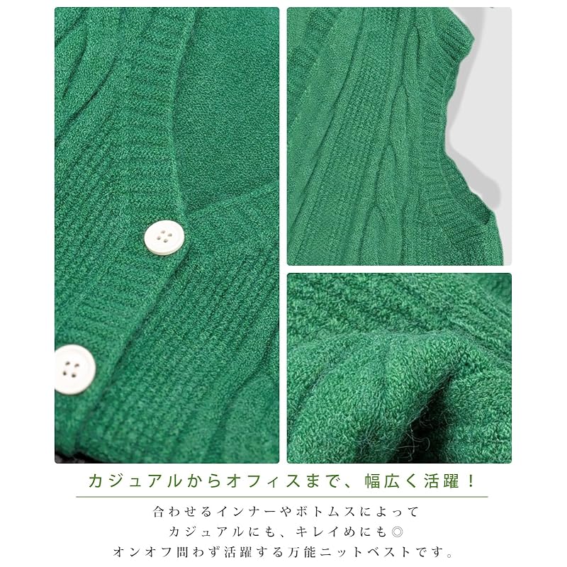 [J.STORE] Cable Knitting Knit Vest Casual Relaxing Beautiful Spring Autumn Commuting To School Loose Knit Work V-neck Ladies Green 5S-J03-GRL