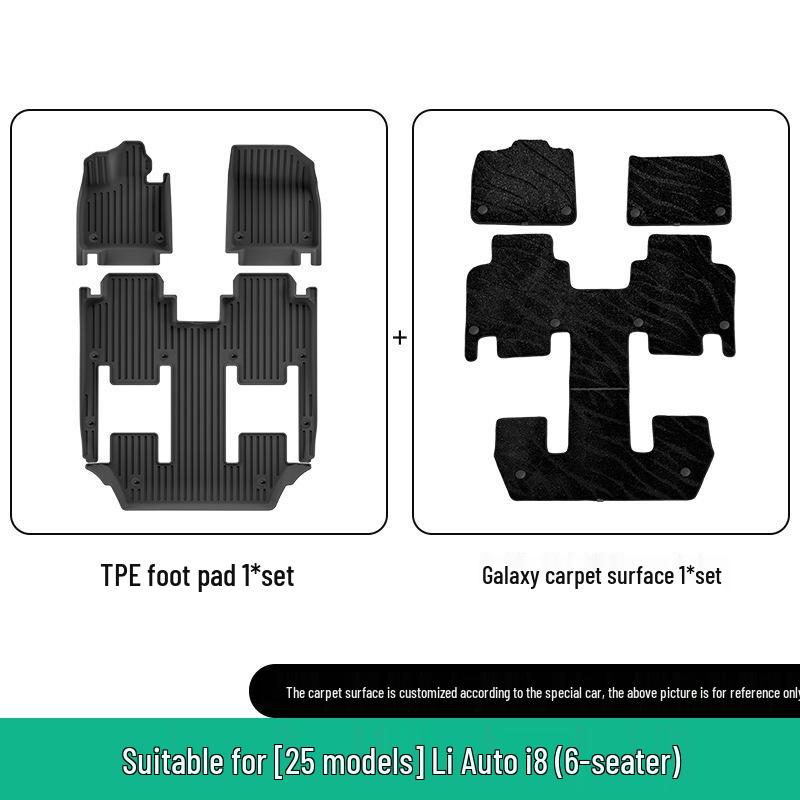 Ideal I8 Car Floor Mat Set: Compatible with 25 Models - Includes TPE Floor, Trunk, and Seat Back Mats.