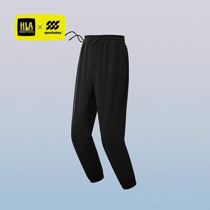 HLA Men's Sportsday Drawstring Casual Pants