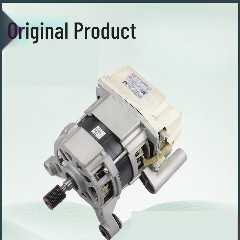 Aokewen Midea Little Swan Washing Machine Inverter Motor