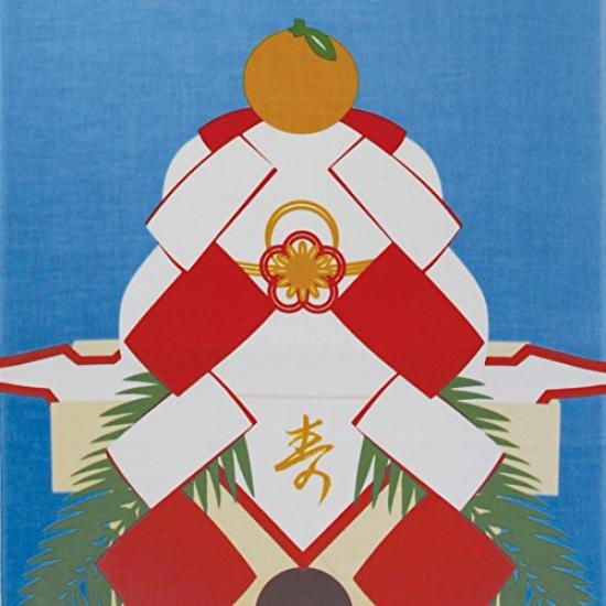 Maeda Dyeing Shikisaifu Tenugui Co. "First Sunrise"