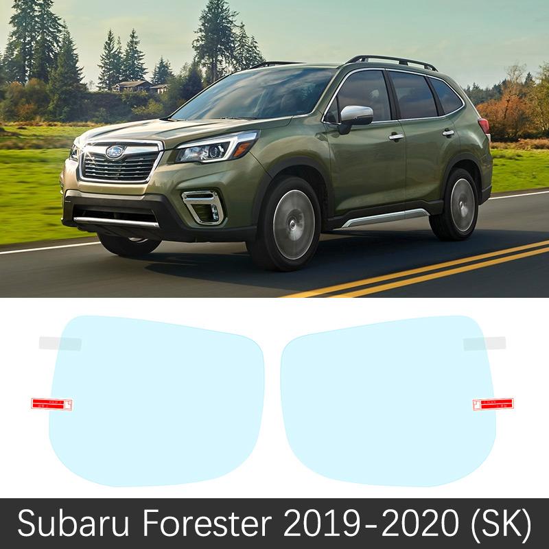 for Subaru Forester SG SH SJ SK 2005~ Full Cover Rearview Mirror Rainproof Anti Fog Film Accessories 2008 2012 2013 2018