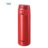 Lightweight Stainless Steel Vacuum Insulated Mug
