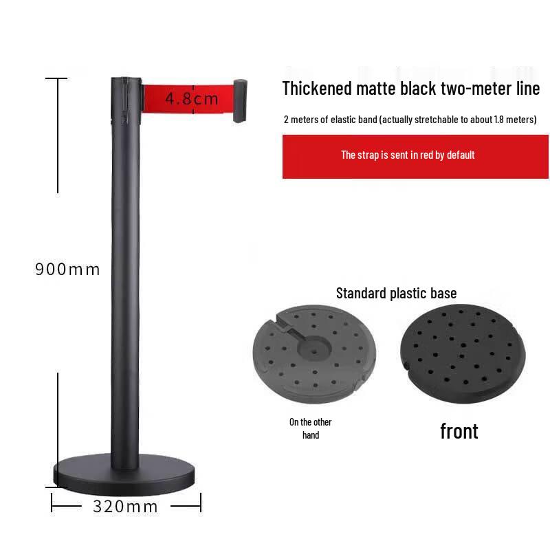 Retractable Barrier with Safety Belt
