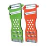 Multi-functional Vegetable Slicer & Grater