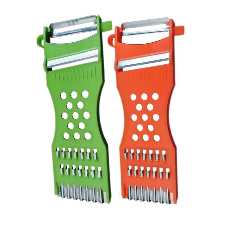 Multi-functional Vegetable Slicer & Grater
