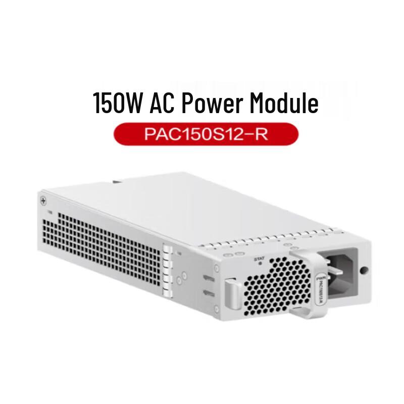 

Huawei Network AC Power Module