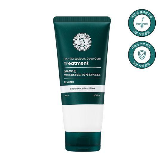 DERMAPLAMIN Probioscalponi Deep Care Treatment 200ml