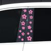 High Intensity Reflective Flower Car B-Pillar Sticker Self-Adhesive Cherry Blossom Center Pillar Decal Waterproof Vinyl Decal DIY Car Window Bumper