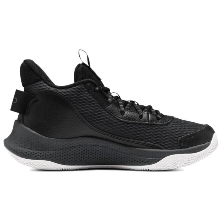 Under Armour Curry 3Z7 Jet Grijs Zwart Heren Sneakers 3026622-100