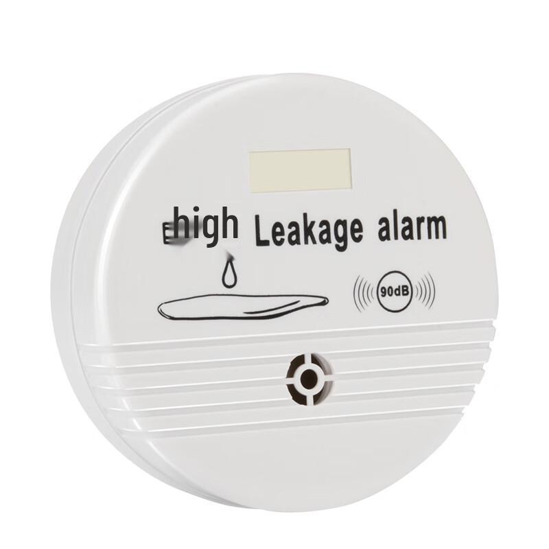 CiSN Water Leakage Alarm