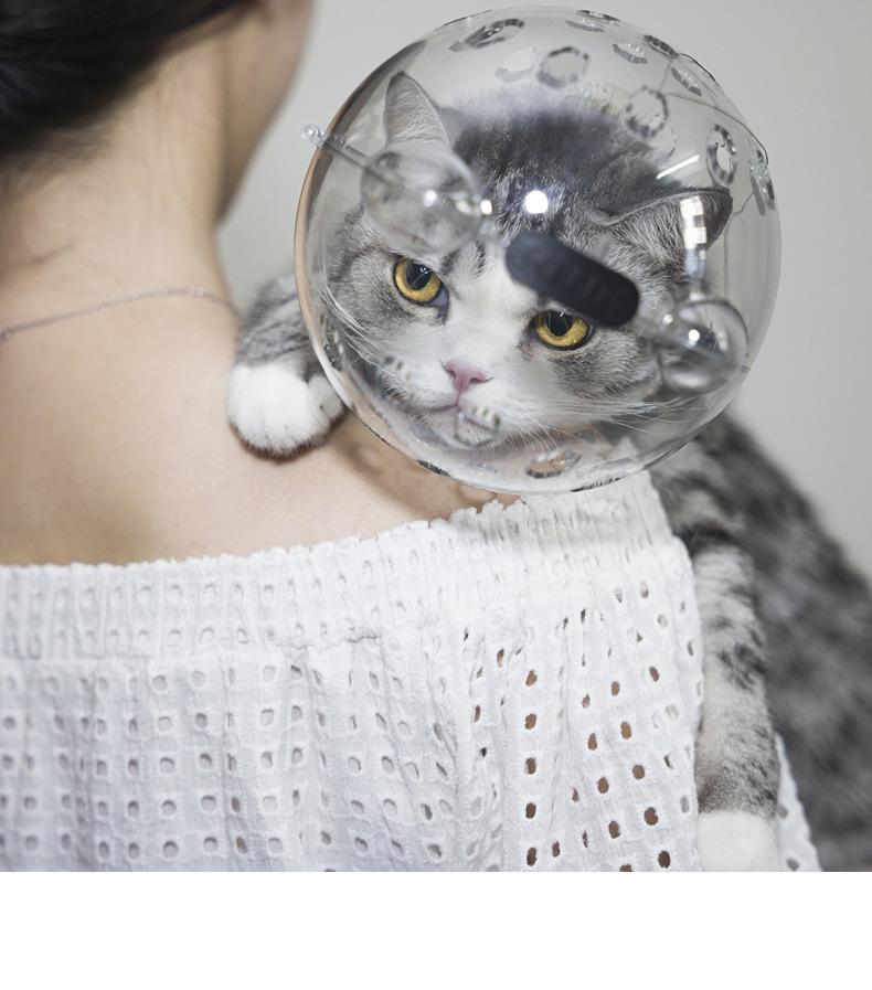 Pet Cat Transparent Space Helmet - Breathable Anti-Scratch Bite-Resistant Design with Cat Ears