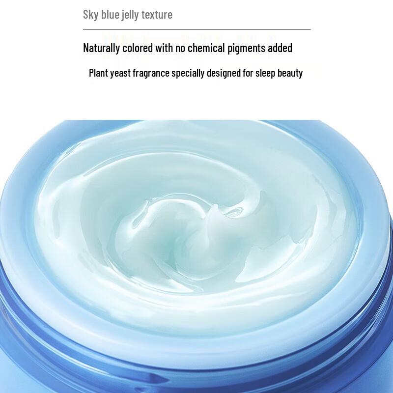 LANEIGE Water Sleeping Mask 70ml