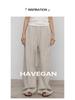 Pantalon d'été décontracté ample à jambes larges en lin pour femme - Style long jusqu'au sol