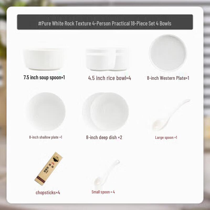 Mode Lanka Pure White Ceramic Dinnerware Set