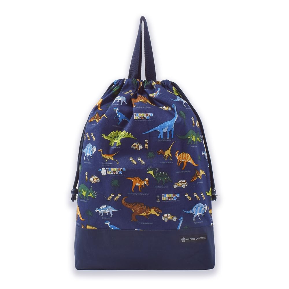 COLORFUL CANDY STYLE Quilted Entrance Dinosaur Continent Perfect for Preparing for Includes a Lesson Shoe Gym Clothes and Cup Bag for Boys 4-Piece
