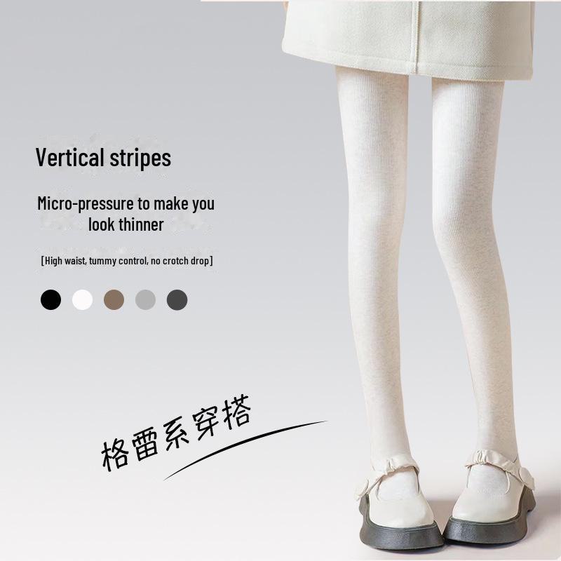 "Oatmeal Striped Velvet-Lined Leggings for Women - Warm, Slimming Cotton Pantyhose for Autumn & Winter"