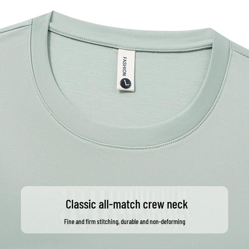 TUCANO Men's Ice Silk Short Sleeve T-Shirt